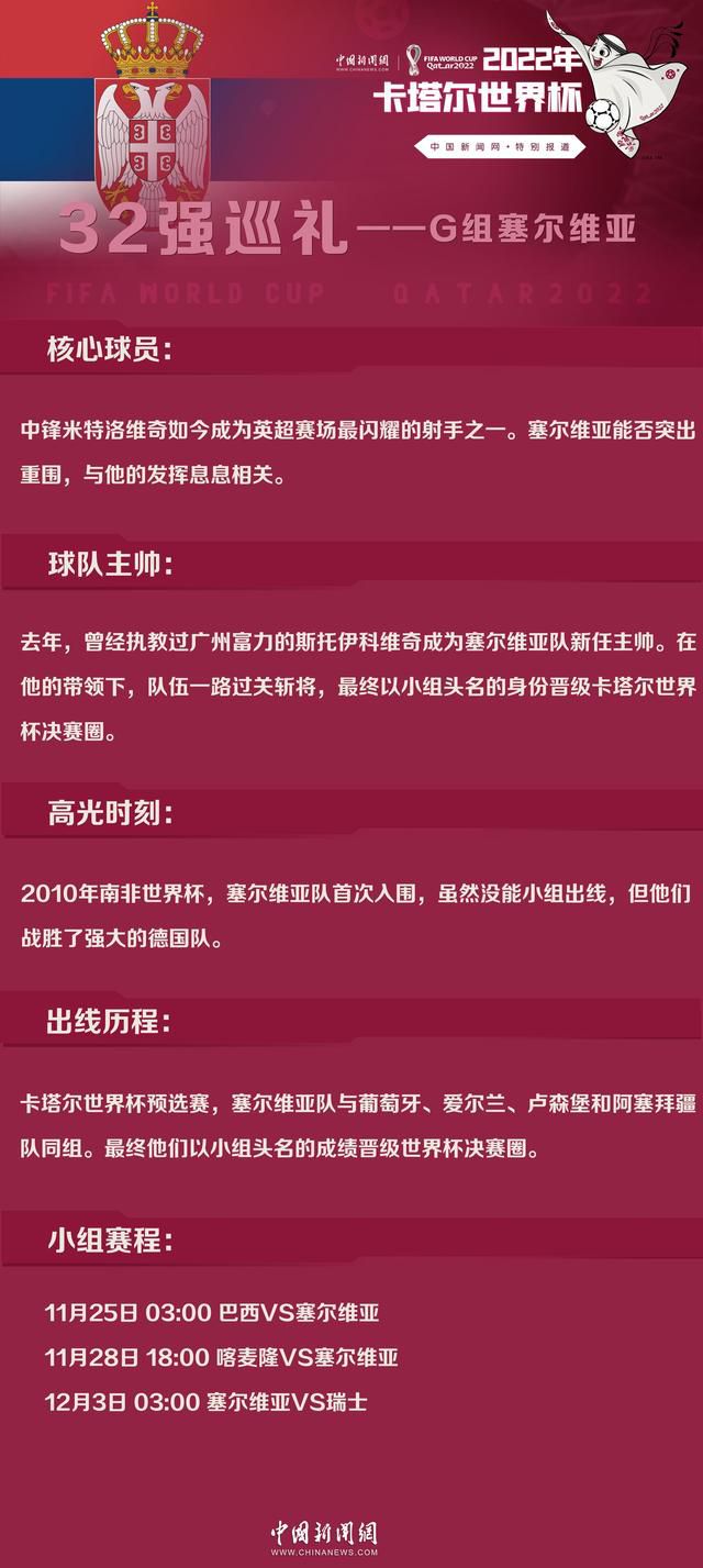 奖都给她内定好了，只不过抽奖券还在加急处理，下午一点多能送过来，所以等她下午来抽奖的时候，就能抽到一等奖。